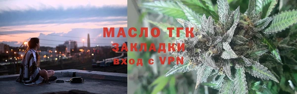 mix Новокубанск