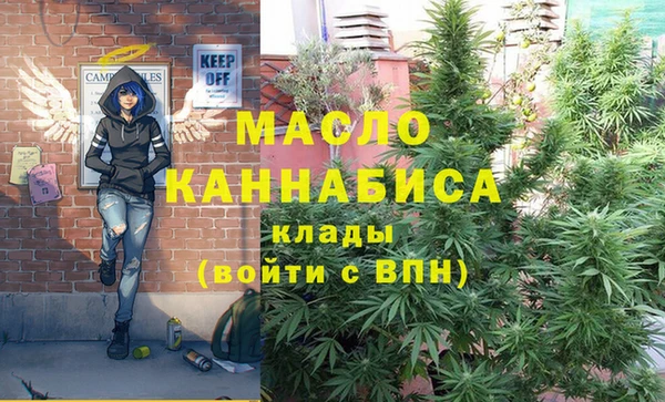 ECSTASY Новодвинск