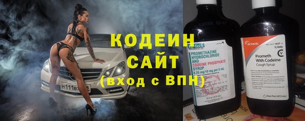 ECSTASY Новодвинск