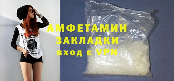 ECSTASY Новодвинск
