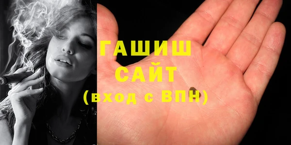 ECSTASY Новодвинск