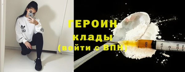 mix Новокубанск
