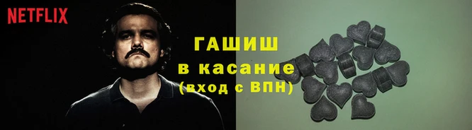ECSTASY Новодвинск