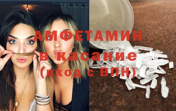 ECSTASY Новодвинск