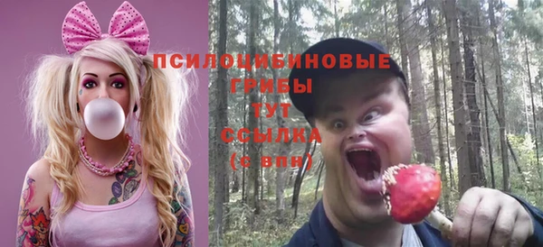 наркотики Нефтекумск