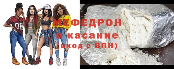 mix Новокубанск