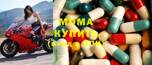 mix Новокубанск