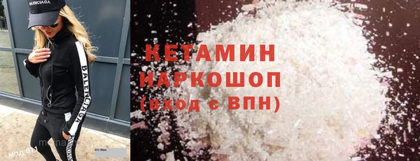 mix Новокубанск