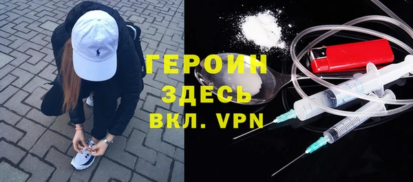 ECSTASY Новодвинск