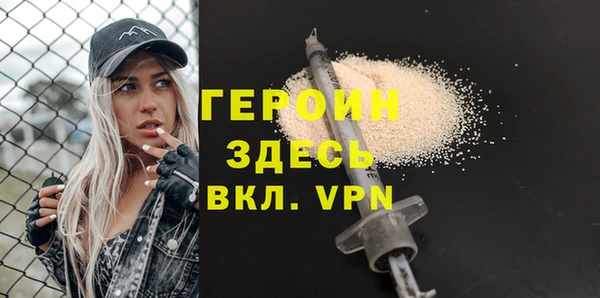 mix Новокубанск