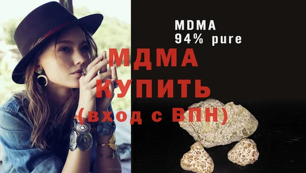 mix Новокубанск