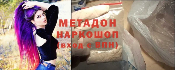 прущий лед Нефтегорск