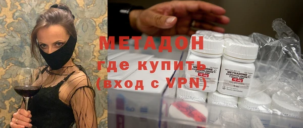 mix Новокубанск