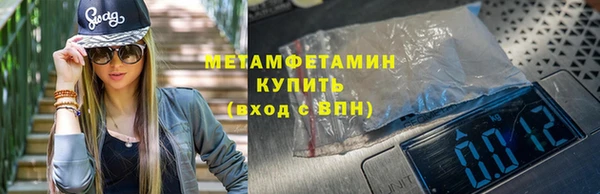 mix Новокубанск