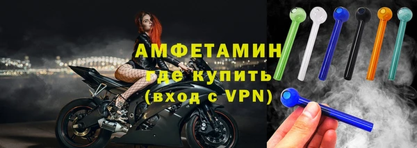 mix Новокубанск