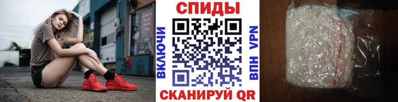 цены наркотик  Харовск  Метамфетамин мет 
